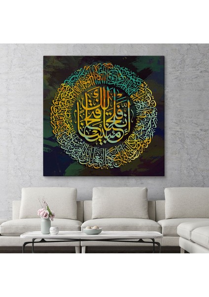 Biz Sana Apaçık Bir Fetih Ihsan Ettik, Yazılı Dekoratif Kanvas Tablo -3379 fiyatları