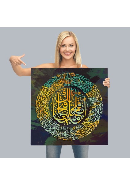 Biz Sana Apaçık Bir Fetih Ihsan Ettik, Yazılı Dekoratif Kanvas Tablo -3379 modelleri