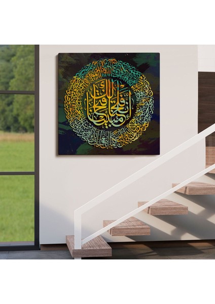 Biz Sana Apaçık Bir Fetih Ihsan Ettik, Yazılı Dekoratif Kanvas Tablo -3379 fırsatları