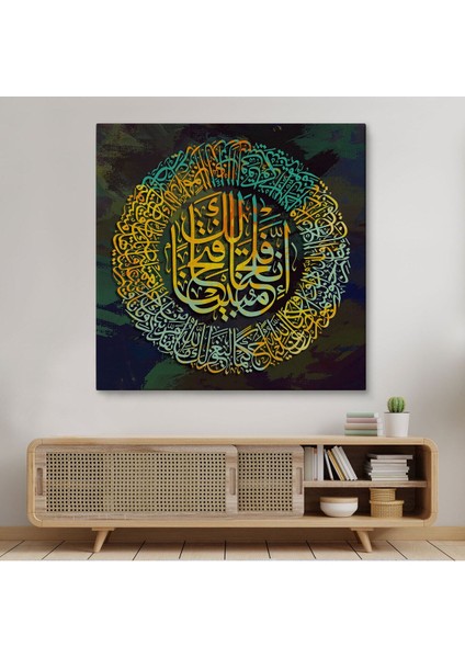 Biz Sana Apaçık Bir Fetih Ihsan Ettik, Yazılı Dekoratif Kanvas Tablo -3379