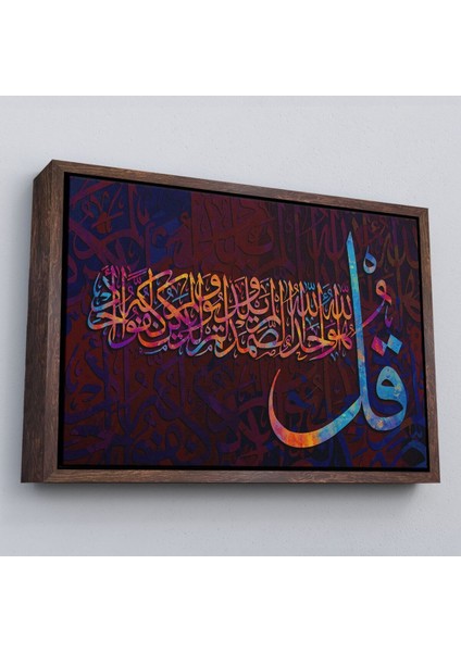Çerçeveli Ihlas Suresi Yazılı Dekoratif Kanvas TABLO-3413