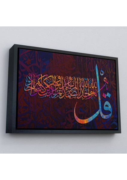Çerçeveli Ihlas Suresi Yazılı Dekoratif Kanvas TABLO-3413 modelleri