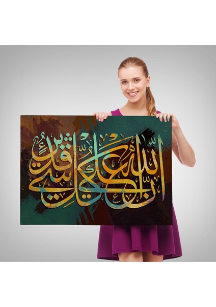 Allahın Herseye Gücü Yeter, Yazılı Dekoratif Kanvas TABLO-3342 modelleri