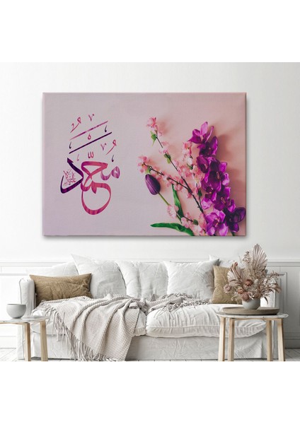 Sallallahu Aleyhi ve Sellem Yazılı Dekortif Kanvas TABLO-3371 fiyatları