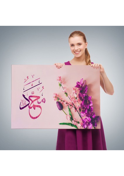 Sallallahu Aleyhi ve Sellem Yazılı Dekortif Kanvas TABLO-3371 fırsatları