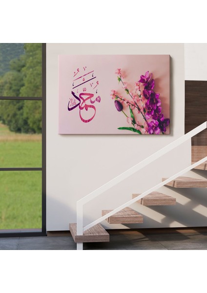 Sallallahu Aleyhi ve Sellem Yazılı Dekortif Kanvas TABLO-3371 indirimleri