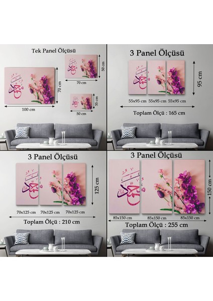 Sallallahu Aleyhi ve Sellem Yazılı Dekortif Kanvas TABLO-3371