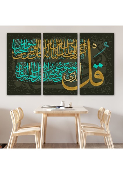 Nas Suresi Yazılı Dekoratif Kanvas TABLO-3290 modelleri