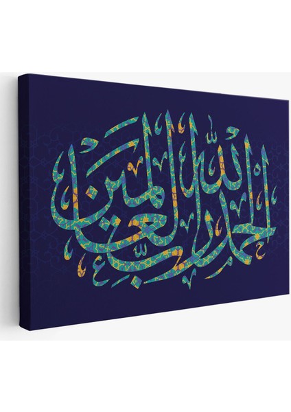Allaha Şükürler Olsun, Yazılı Dekoratif Kanvas TABLO-3311