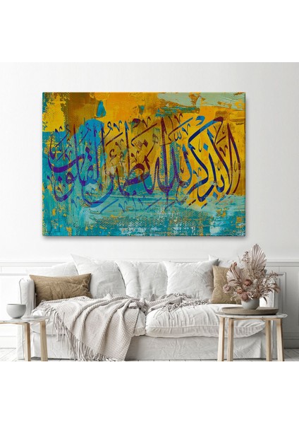 Kalpler Ancak Allah'ı Anmakla Huzur Bulur (Rad Suresi 28. Ayet) Yazılı Kanvas TABLO-3295 fiyatları