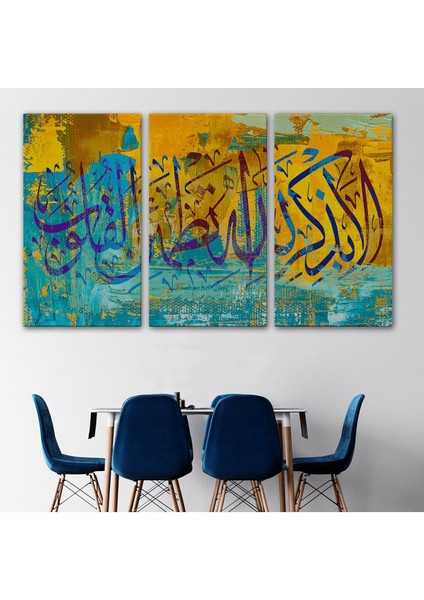 Kalpler Ancak Allah'ı Anmakla Huzur Bulur (Rad Suresi 28. Ayet) Yazılı Kanvas TABLO-3295 modelleri