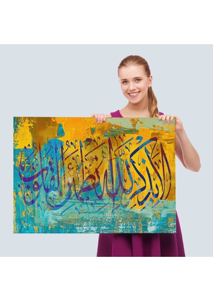 Kalpler Ancak Allah'ı Anmakla Huzur Bulur (Rad Suresi 28. Ayet) Yazılı Kanvas TABLO-3295 fırsatları