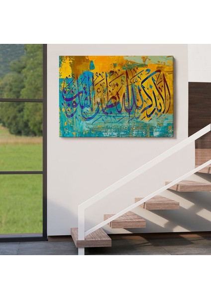 Kalpler Ancak Allah'ı Anmakla Huzur Bulur (Rad Suresi 28. Ayet) Yazılı Kanvas TABLO-3295 indirimleri