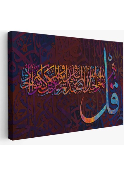 Ihlas Suresi Yazılı Dekoratif Kanvas TABLO-3413
