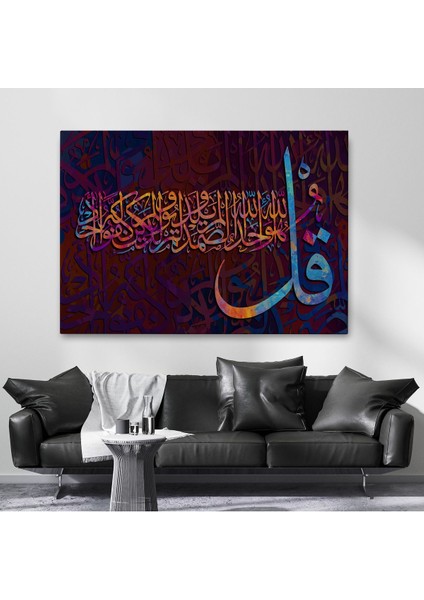 Ihlas Suresi Yazılı Dekoratif Kanvas TABLO-3413 fiyatları