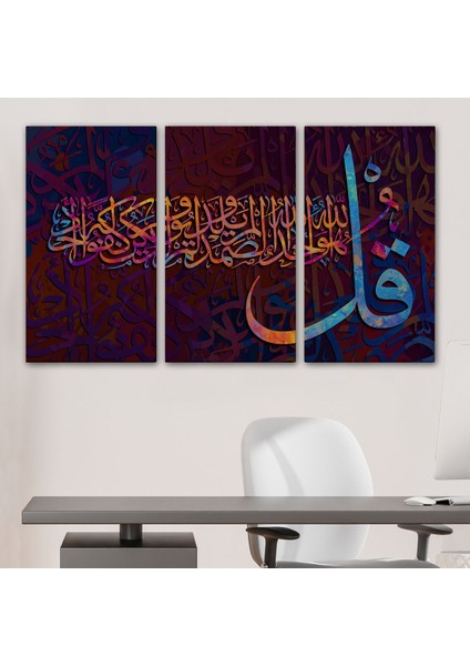 Ihlas Suresi Yazılı Dekoratif Kanvas TABLO-3413 modelleri