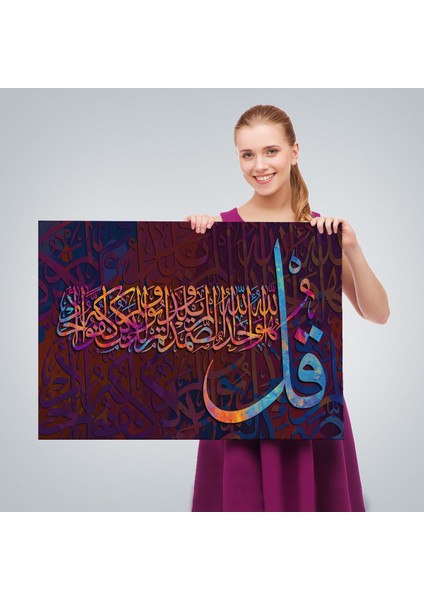 Ihlas Suresi Yazılı Dekoratif Kanvas TABLO-3413 fırsatları