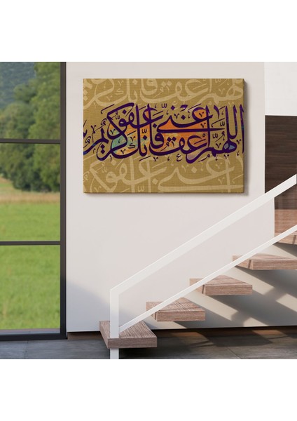 Allahım Sen Affedicisin Affetmeyi Seversin! Benide Affet Yazılı Dekoratif TABLO-3352 indirimleri