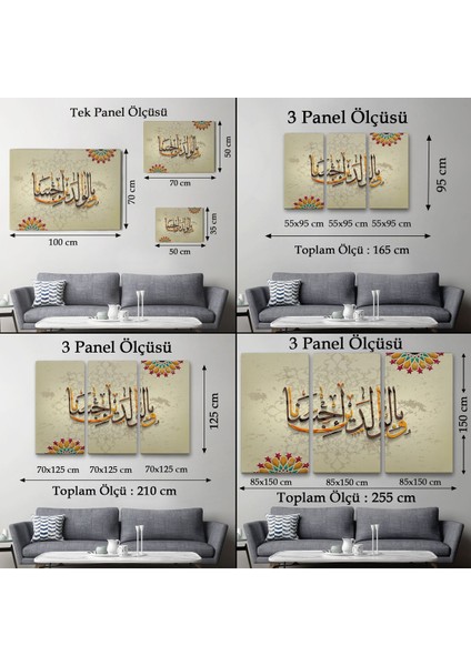 ve Allah Anne Babaniza Iyi Davranmayı Emretti (Isra Suresi 23.ayet) Duvar TABLOSU-3272