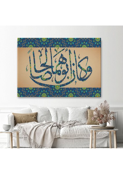 Onların Babası Dürüst ve Erdemli Biriydi Yazılı Dekoratif Kanvas TABLO-3326 fiyatları