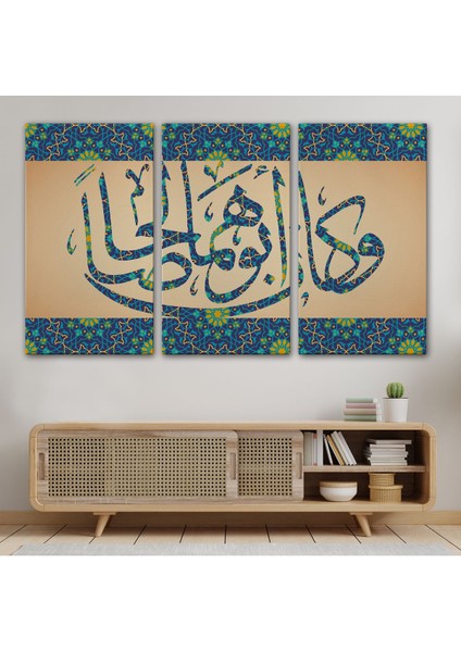 Onların Babası Dürüst ve Erdemli Biriydi Yazılı Dekoratif Kanvas TABLO-3326 modelleri