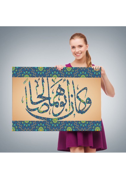 Onların Babası Dürüst ve Erdemli Biriydi Yazılı Dekoratif Kanvas TABLO-3326 fırsatları