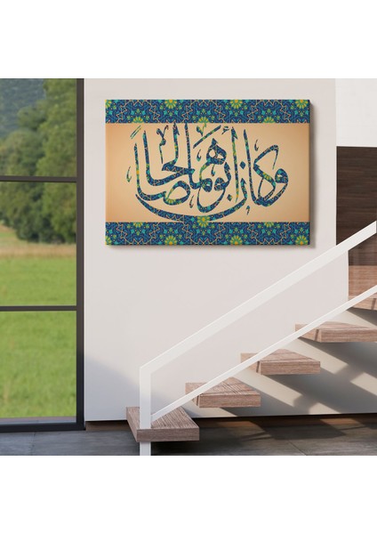 Onların Babası Dürüst ve Erdemli Biriydi Yazılı Dekoratif Kanvas TABLO-3326 indirimleri