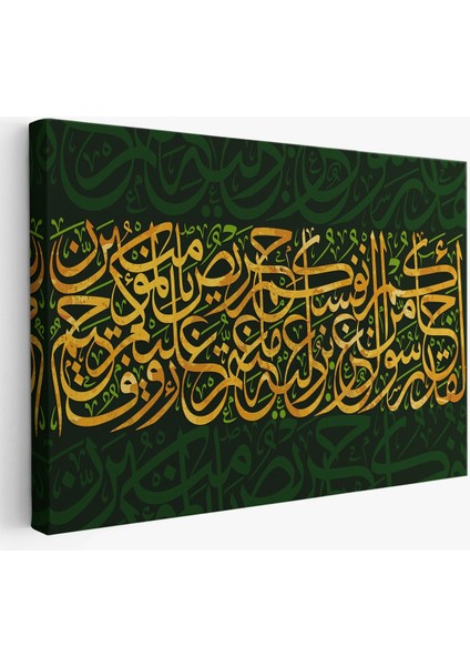 Size Içinizden Şerefli Bir Elçi Geldi, Tevbe Suresi 128. Ayet Yazılı Kanvas TABLO-3369