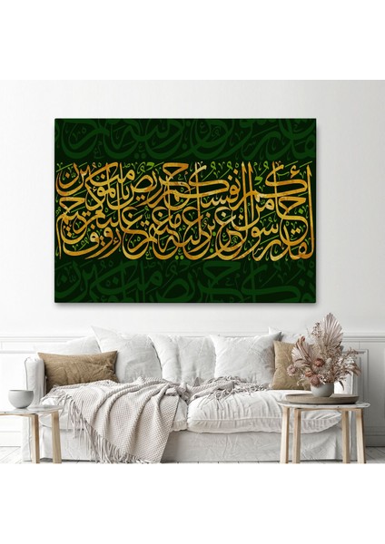 Size Içinizden Şerefli Bir Elçi Geldi, Tevbe Suresi 128. Ayet Yazılı Kanvas TABLO-3369 fiyatları