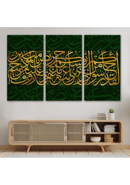 Size Içinizden Şerefli Bir Elçi Geldi, Tevbe Suresi 128. Ayet Yazılı Kanvas TABLO-3369 modelleri