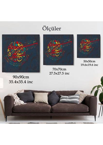 Yedi Gök Yer ve Bunların Içindekiler O'nu Tesbih Eder (Isra Süresi 44 Ayet) Yazılı Kanvas TABLO-3298 indirimleri
