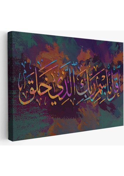Yaradan Rabbinin Adıyla Oku (Alak Suresi 1. Ayet) Yazılı Dekoratif Kanvas TABLO-3331