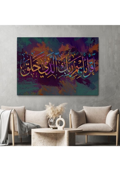 Yaradan Rabbinin Adıyla Oku (Alak Suresi 1. Ayet) Yazılı Dekoratif Kanvas TABLO-3331 fiyatları