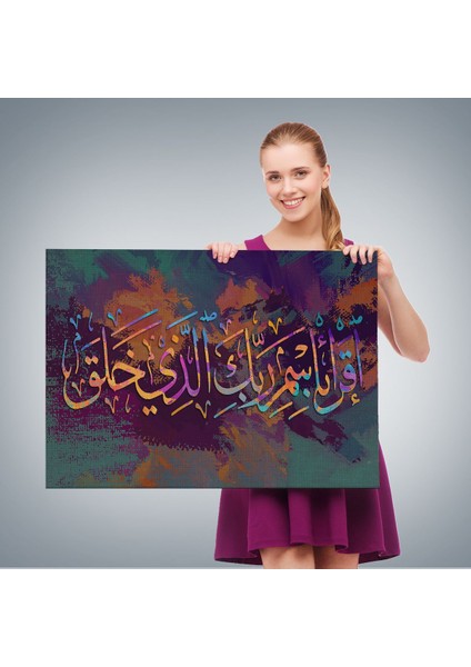 Yaradan Rabbinin Adıyla Oku (Alak Suresi 1. Ayet) Yazılı Dekoratif Kanvas TABLO-3331 fırsatları