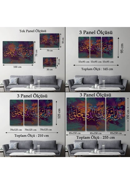 Yaradan Rabbinin Adıyla Oku (Alak Suresi 1. Ayet) Yazılı Dekoratif Kanvas TABLO-3331