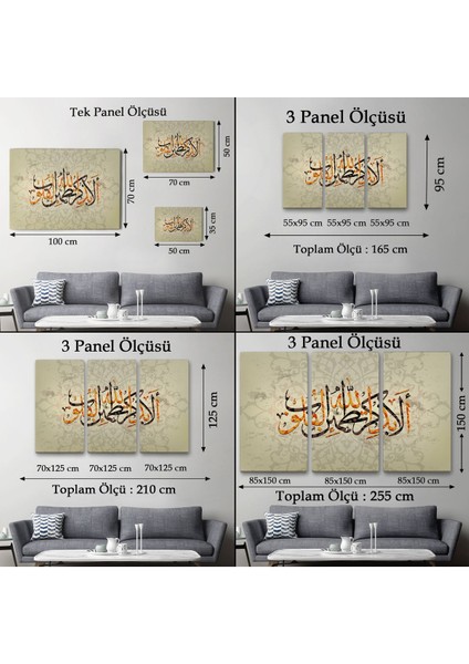 Kalpler Ancak Allah'ı Anmakla Huzur Bulur (Rad Suresi 28. Ayet) Yazılı Kanvas TABLO-3271