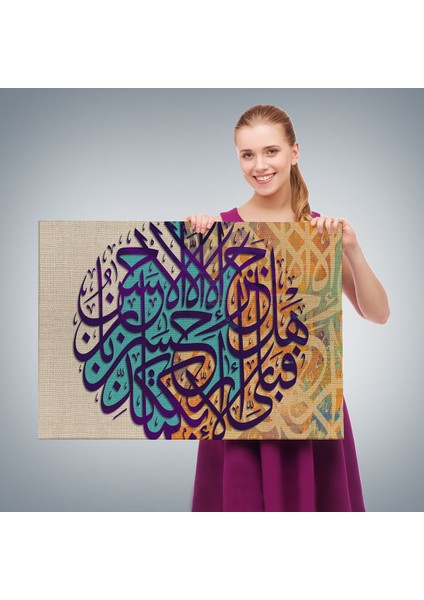 Iyiliğin Karşılığı Yalnız Iyiliktir Rahman Suresi 60. Ayeti Yazılı Kanvas TABLO-3368 fırsatları