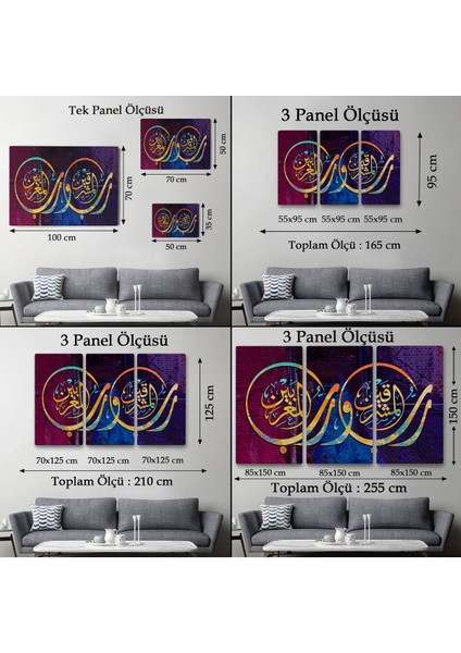 Iki Doğunun ve Iki Batının Rabbidir, Rahman Suresi 17. Ayet Yazılı TABLO-3403