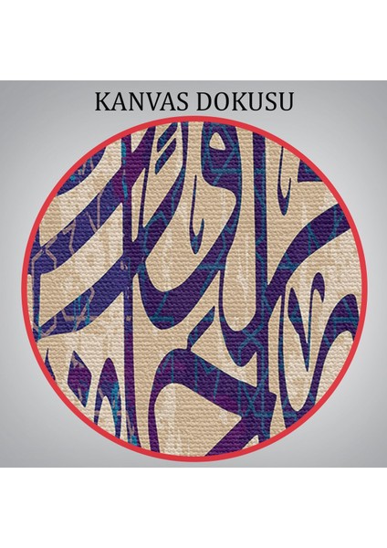 Talak Suresi 2. Ayetin Yazılı Olduğu Dekoratif Kanvas TABLO-3305