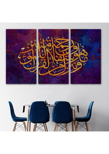 Biz Kur'an'dan, Inananlara Şifa ve Rahmet Indiriyoruz, Isra Suresi Duvar TABLOSU-3415 modelleri