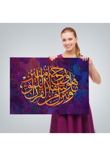 Biz Kur'an'dan, Inananlara Şifa ve Rahmet Indiriyoruz, Isra Suresi Duvar TABLOSU-3415 fırsatları