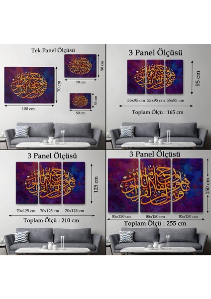 Biz Kur'an'dan, Inananlara Şifa ve Rahmet Indiriyoruz, Isra Suresi Duvar TABLOSU-3415