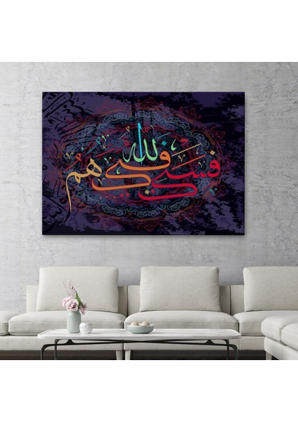 Allah Sana Yeter,yazılı Dekoratif Kanvas TABLO-3288 fiyatları