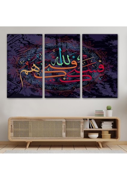 Allah Sana Yeter,yazılı Dekoratif Kanvas TABLO-3288 modelleri
