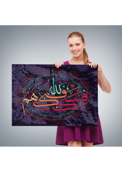 Allah Sana Yeter,yazılı Dekoratif Kanvas TABLO-3288 fırsatları