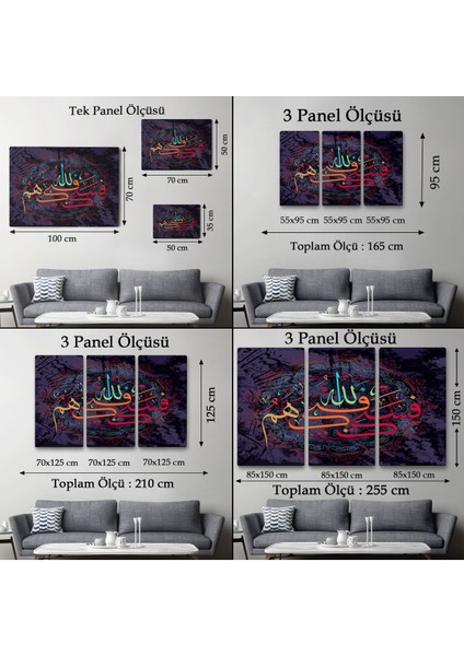 Allah Sana Yeter,yazılı Dekoratif Kanvas TABLO-3288