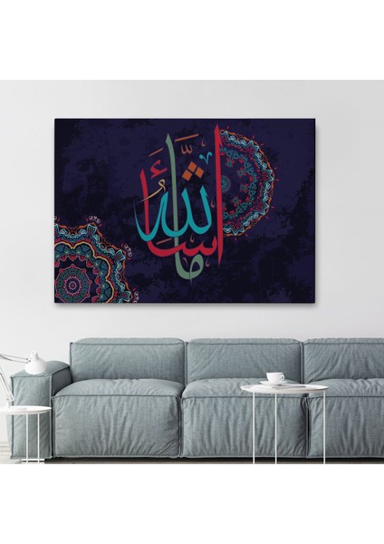 Allahın Dilediği Olur, Yazılı Dekoratif Kanvas TABLO-3279 fiyatları