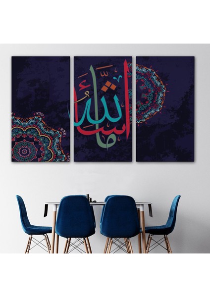 Allahın Dilediği Olur, Yazılı Dekoratif Kanvas TABLO-3279 modelleri