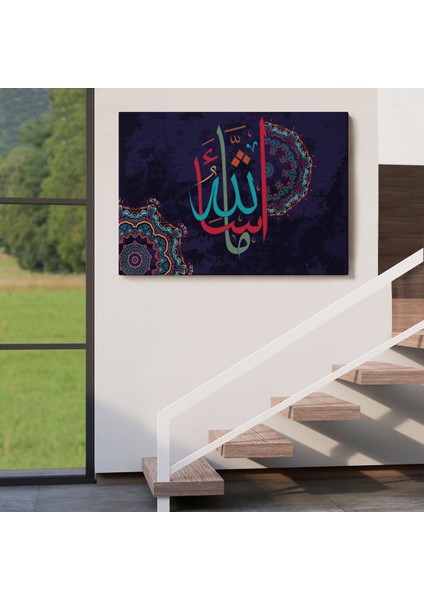 Allahın Dilediği Olur, Yazılı Dekoratif Kanvas TABLO-3279 indirimleri