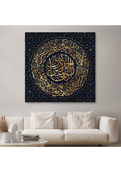 Ayet-El Kursi Yazılı Dekoratif Kanvas Tablo -3327 fiyatları